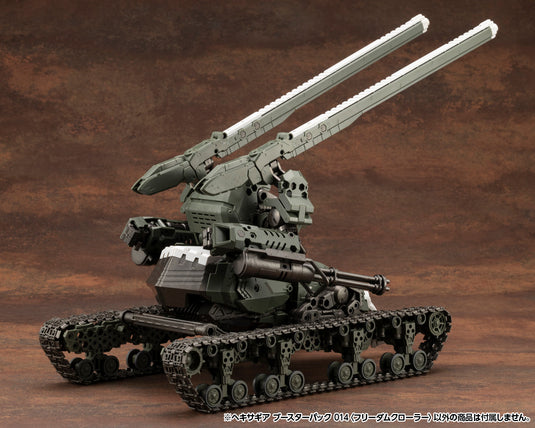 Kotobukiya - Hexa Gear - Booster Pack 14 Freedom Crawler