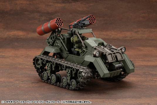 Kotobukiya - Hexa Gear - Booster Pack 14 Freedom Crawler