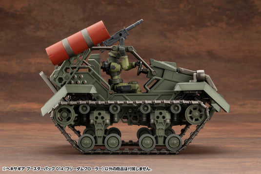 Kotobukiya - Hexa Gear - Booster Pack 14 Freedom Crawler