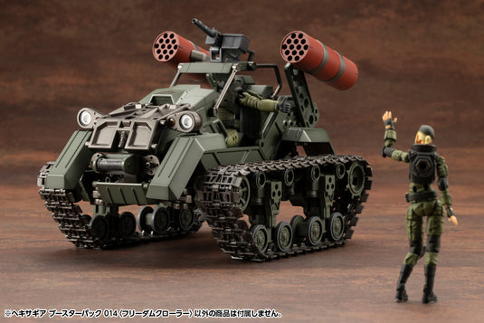 Kotobukiya - Hexa Gear - Booster Pack 14 Freedom Crawler