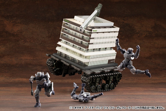 Kotobukiya - Hexa Gear - Booster Pack 14 Freedom Crawler