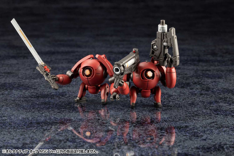 Load image into Gallery viewer, Kotobukiya - Hexa Gear - Alternative Orb (MSG Ver.)
