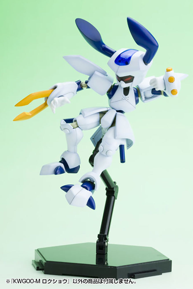 Load image into Gallery viewer, Kotobukiya - Medabots - KWG-00M Head Scissors (Rokusho)
