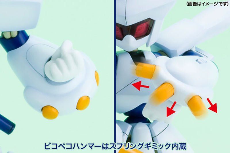 Load image into Gallery viewer, Kotobukiya - Medabots - KWG-00M Head Scissors (Rokusho)
