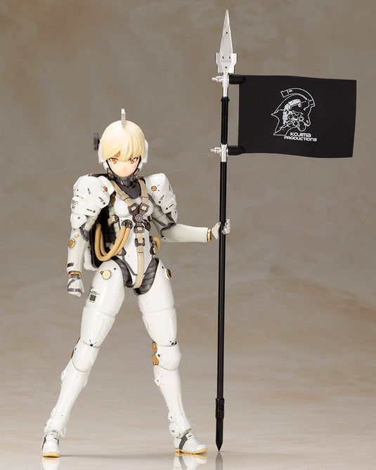 Kotobukiya - Kojima Productions - Ludens (Reissue)