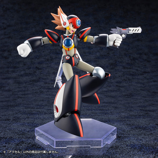 Kotobukiya - Mega Man X Series - Axl