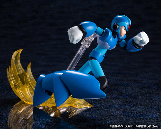 Kotobukiya - Mega Man X Series - Mega Man X (Reissue)