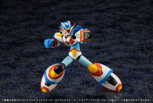 Kotobukiya - Mega Man X Series - Mega Man X (Max Armor Triad Thunder Version)