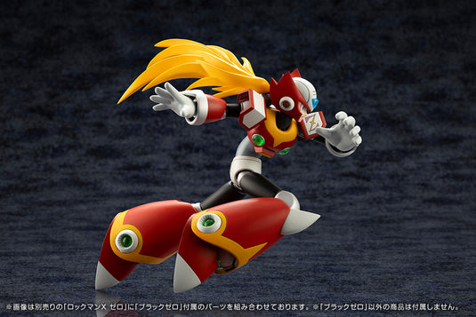 Kotobukiya - Mega Man X Series - Black Zero