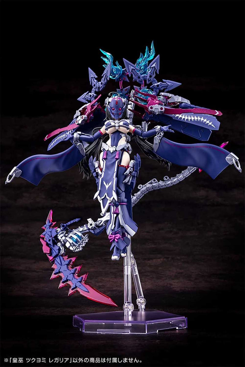 Load image into Gallery viewer, Kotobukiya - Megami Device - AUV Tsukuyomi Regalia
