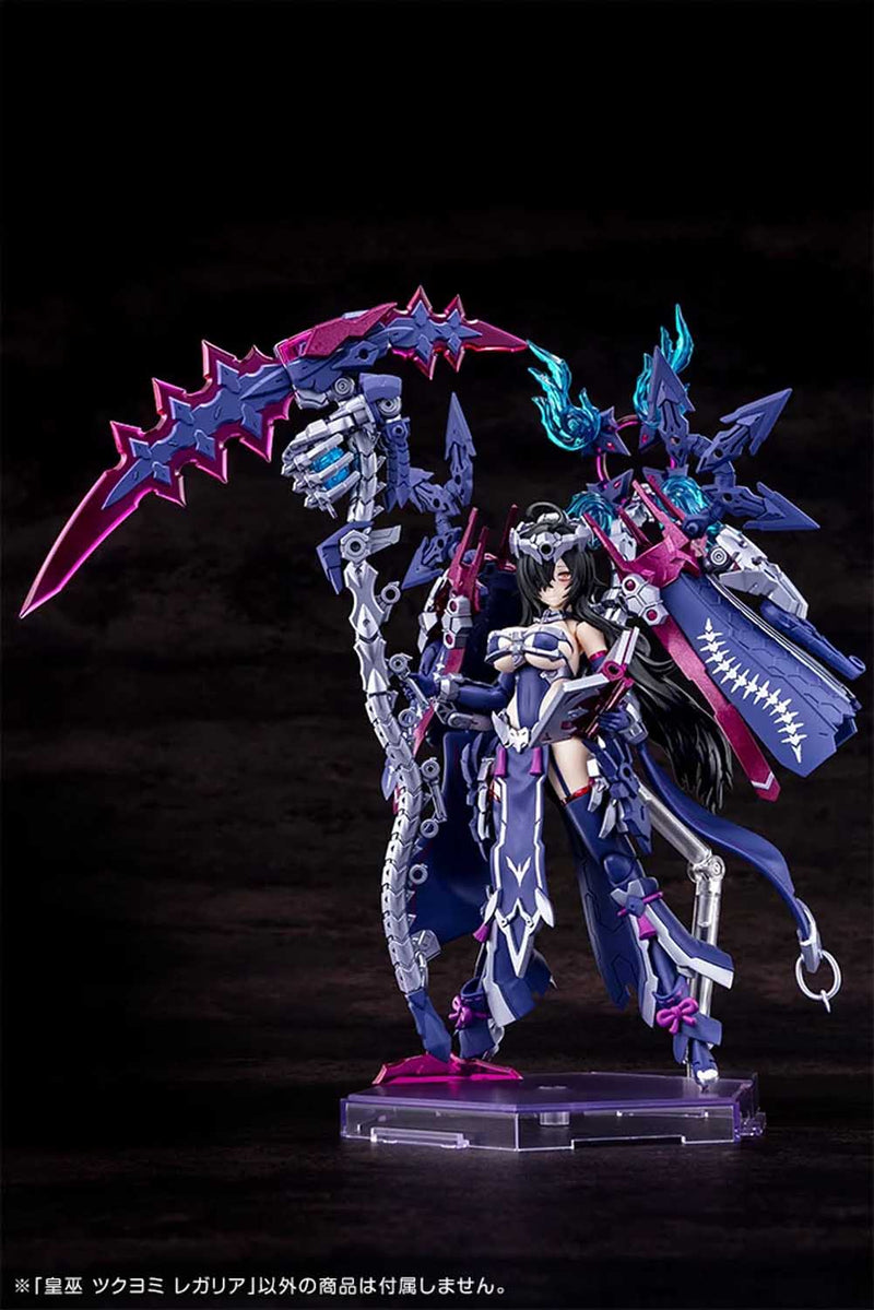 Load image into Gallery viewer, Kotobukiya - Megami Device - AUV Tsukuyomi Regalia
