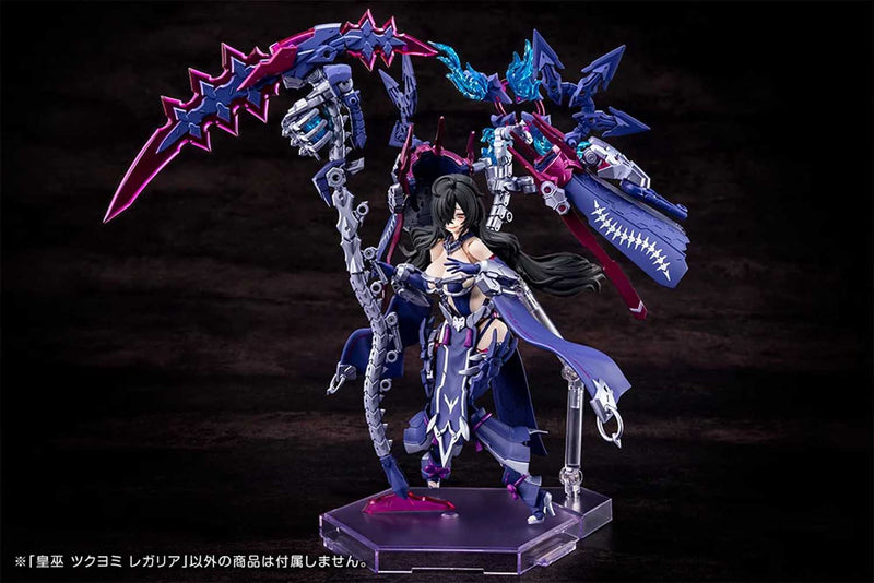 Load image into Gallery viewer, Kotobukiya - Megami Device - AUV Tsukuyomi Regalia
