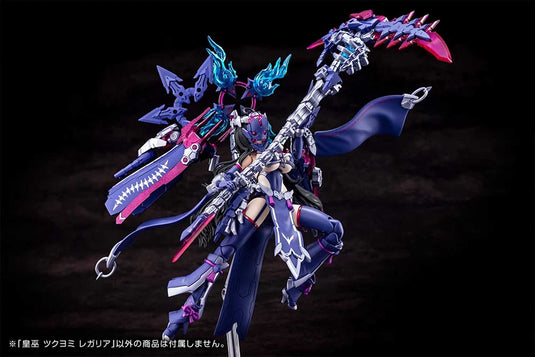 Kotobukiya - Megami Device - AUV Tsukuyomi Regalia