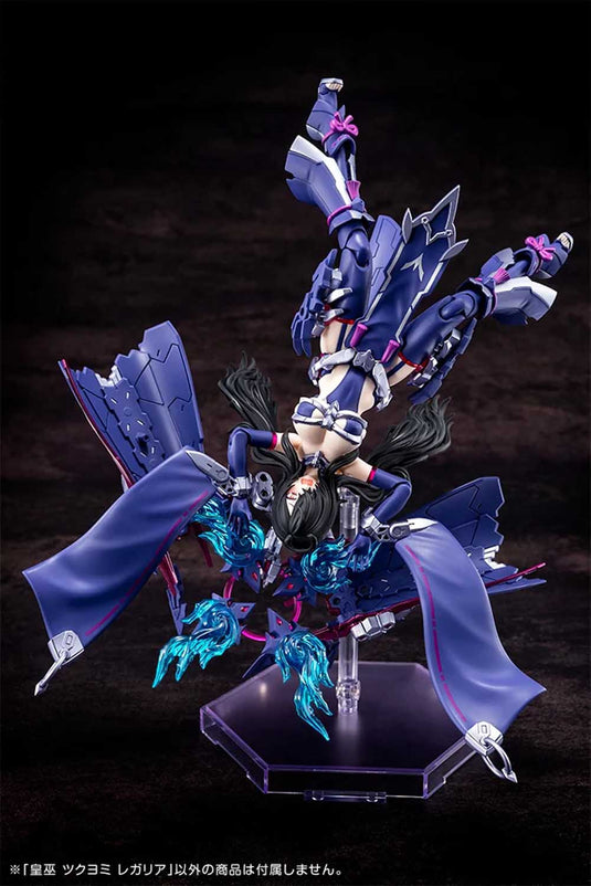 Kotobukiya - Megami Device - AUV Tsukuyomi Regalia