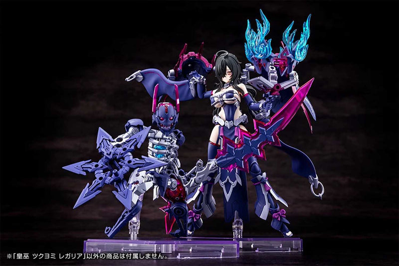 Load image into Gallery viewer, Kotobukiya - Megami Device - AUV Tsukuyomi Regalia
