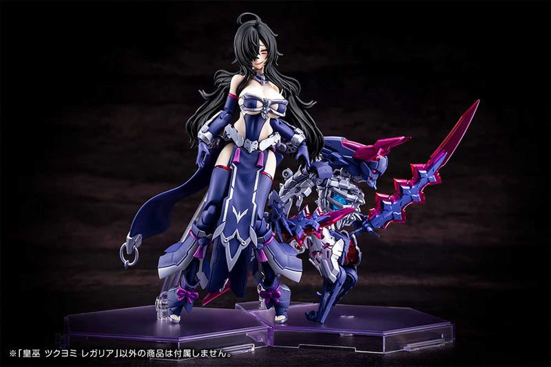 Load image into Gallery viewer, Kotobukiya - Megami Device - AUV Tsukuyomi Regalia
