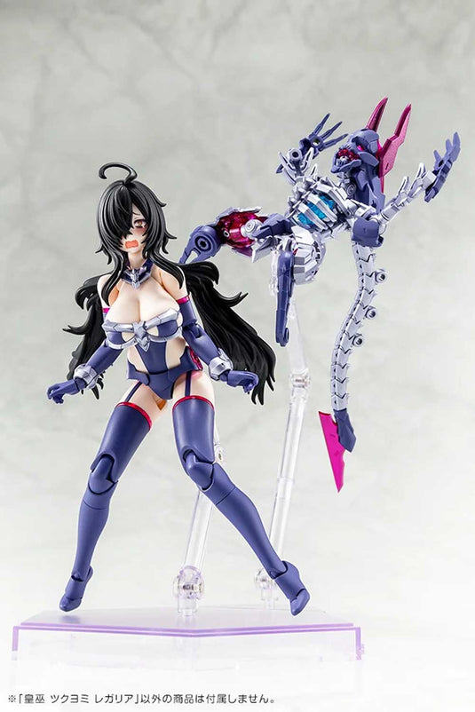 Kotobukiya - Megami Device - AUV Tsukuyomi Regalia