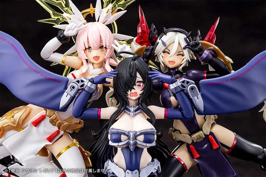 Kotobukiya - Megami Device - AUV Tsukuyomi Regalia