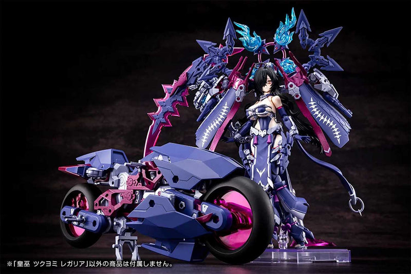 Load image into Gallery viewer, Kotobukiya - Megami Device - AUV Tsukuyomi Regalia
