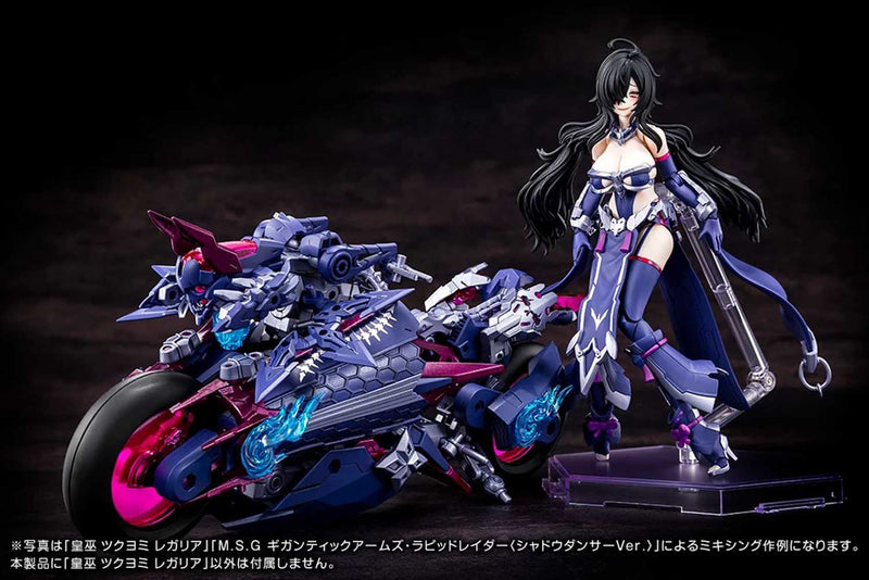 Load image into Gallery viewer, Kotobukiya - Megami Device - AUV Tsukuyomi Regalia
