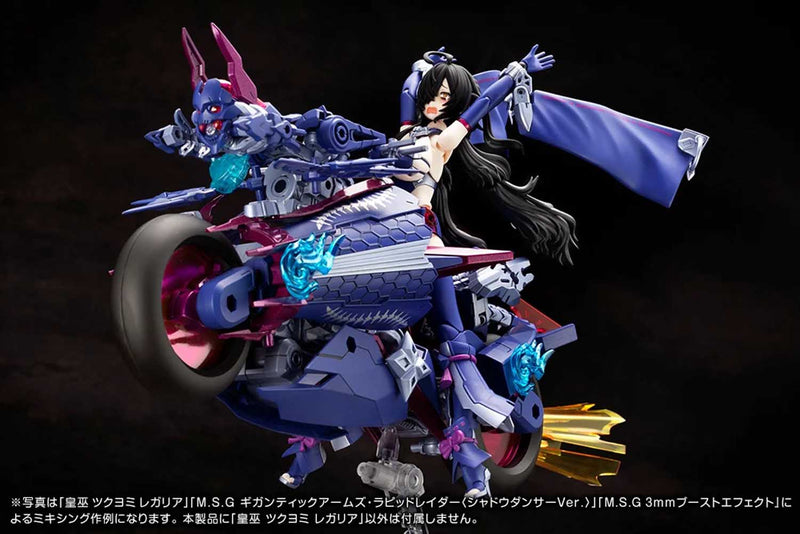 Load image into Gallery viewer, Kotobukiya - Megami Device - AUV Tsukuyomi Regalia
