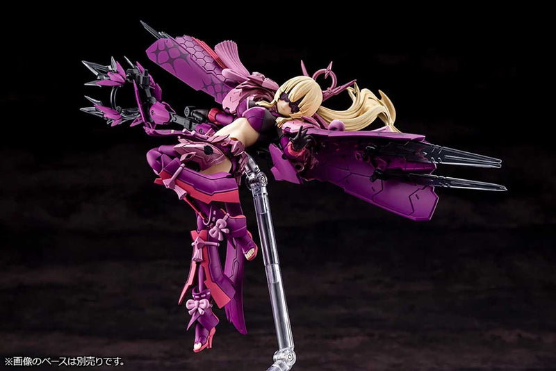 Load image into Gallery viewer, Kotobukiya - Megami Device - AUV Amaterasu Eclipse
