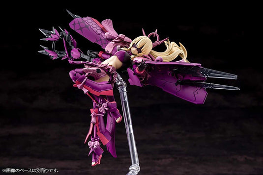 Kotobukiya - Megami Device - AUV Amaterasu Eclipse