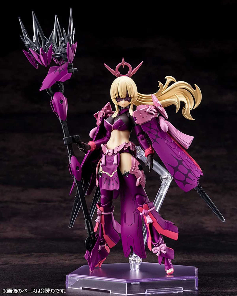 Load image into Gallery viewer, Kotobukiya - Megami Device - AUV Amaterasu Eclipse
