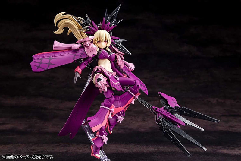 Load image into Gallery viewer, Kotobukiya - Megami Device - AUV Amaterasu Eclipse
