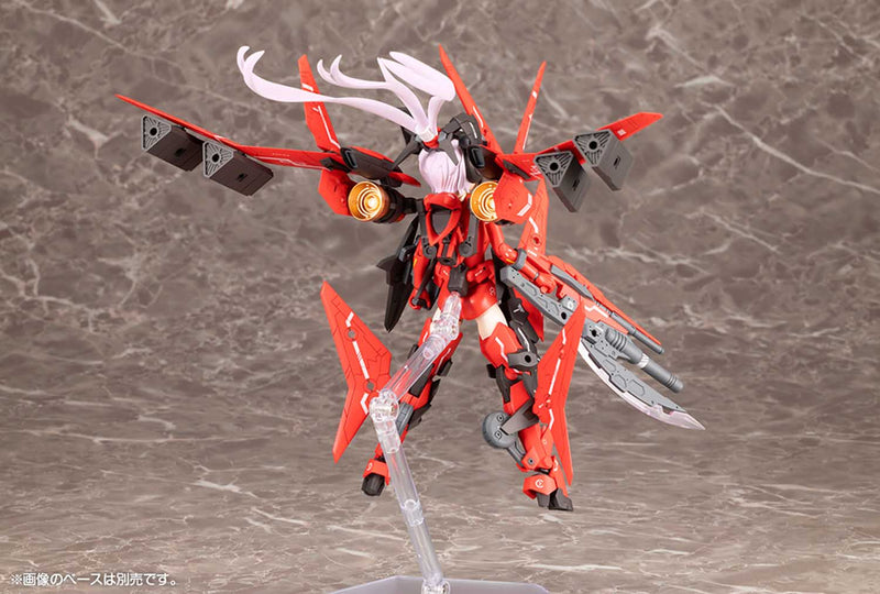 Load image into Gallery viewer, Kotobukiya - Megami Device - SOL Raptor (Beast Mode)
