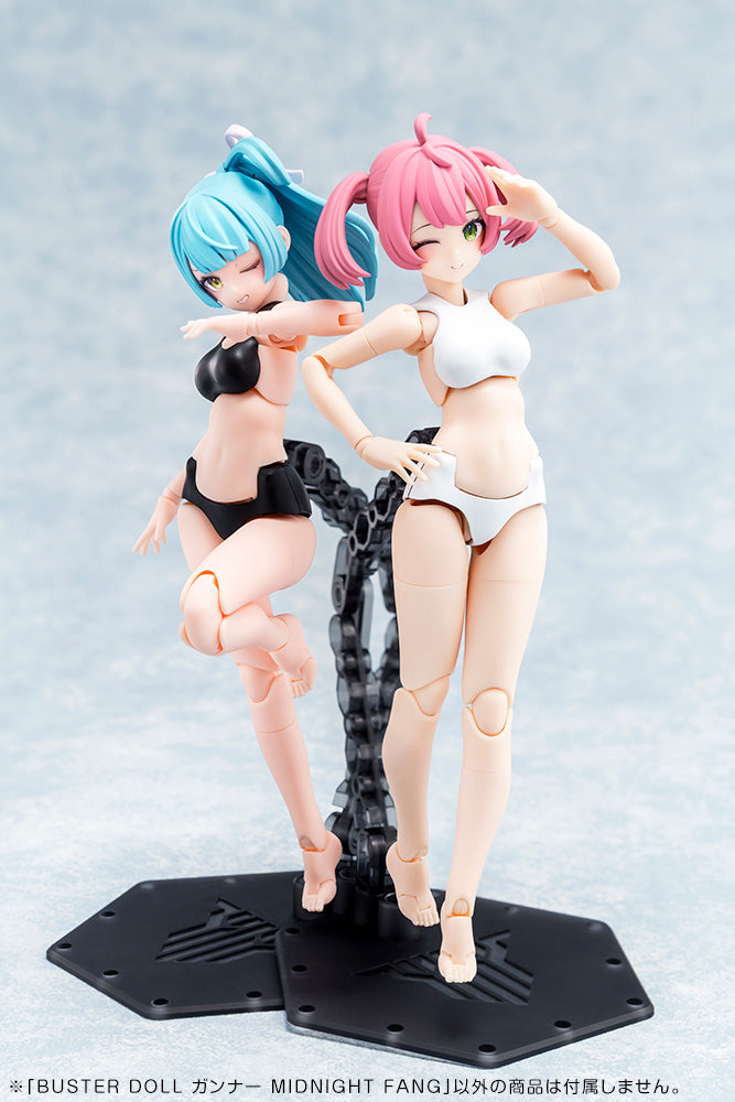 Load image into Gallery viewer, Kotobukiya - Megami Device - Buster Doll Gunner Mignight Fang
