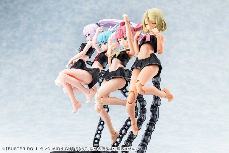 Load image into Gallery viewer, Kotobukiya - Megami Device - Buster Doll Tank (Midnight Fang)
