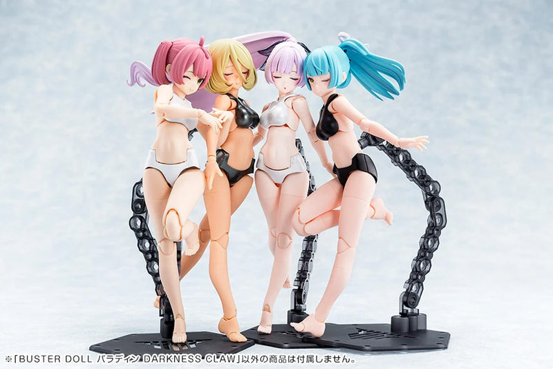 Load image into Gallery viewer, Kotobukiya - Megami Device - Buster Doll Paladin (Darkness Claw)
