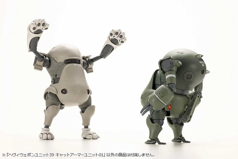 Load image into Gallery viewer, Kotobukiya - MSG39 - Heavy Weapon Unit - Cat Armor Unit 01
