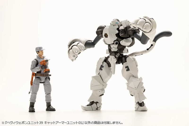 Load image into Gallery viewer, Kotobukiya - MSG39 - Heavy Weapon Unit - Cat Armor Unit 01
