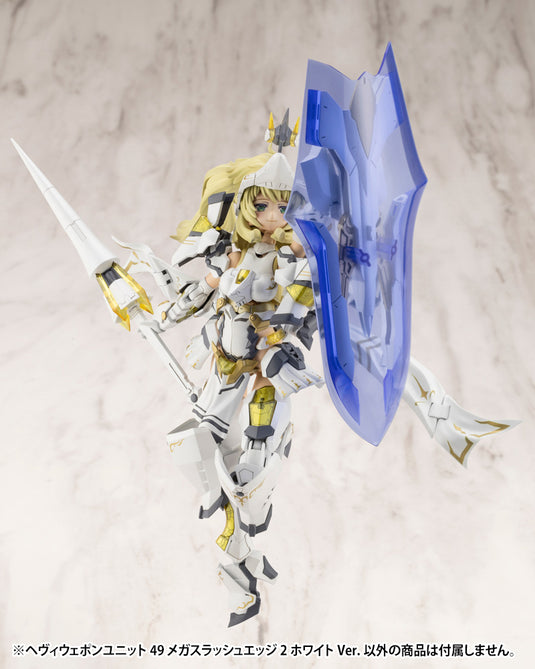 Kotobukiya - MSG49 - Heavy Weapon Unit - Mega Slash Edge 2 (White Version)