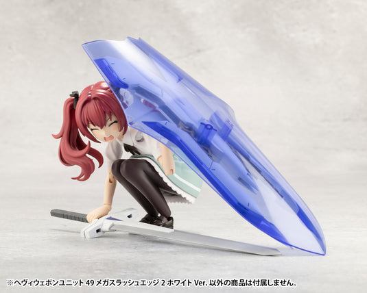 Kotobukiya - MSG49 - Heavy Weapon Unit - Mega Slash Edge 2 (White Version)