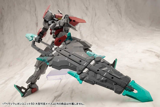 Kotobukiya - MSG50 - Heavy Weapon Unit - Large Variable Mace