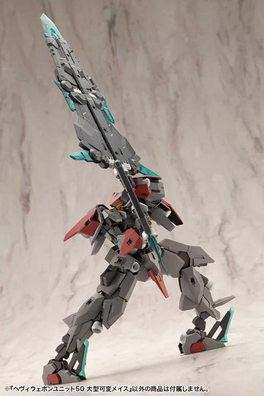 Kotobukiya - MSG50 - Heavy Weapon Unit - Large Variable Mace