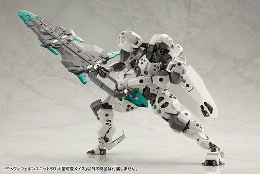 Kotobukiya - MSG50 - Heavy Weapon Unit - Large Variable Mace