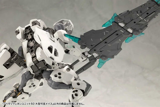 Kotobukiya - MSG50 - Heavy Weapon Unit - Large Variable Mace