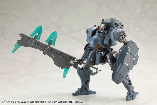 Kotobukiya - MSG50 - Heavy Weapon Unit - Large Variable Mace