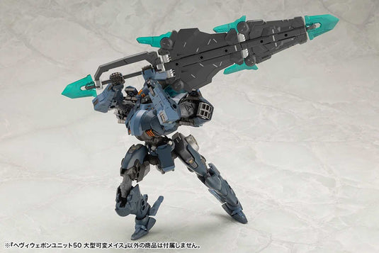 Kotobukiya - MSG50 - Heavy Weapon Unit - Large Variable Mace