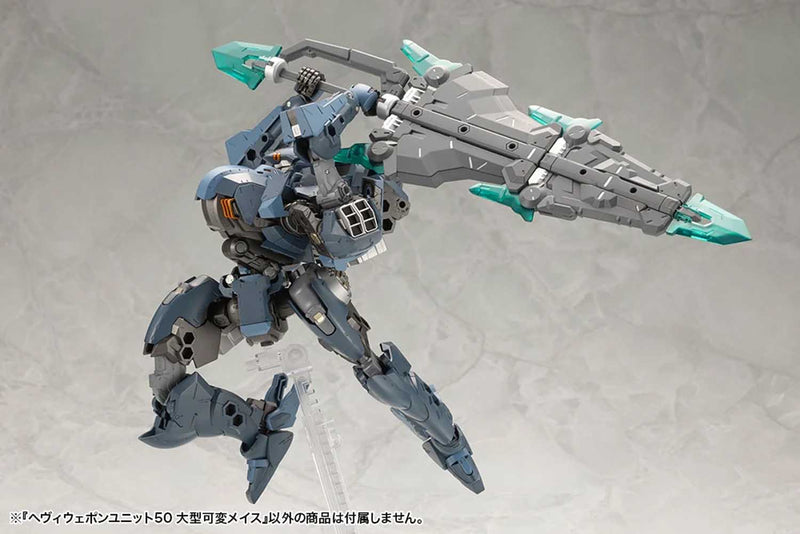 Load image into Gallery viewer, Kotobukiya - MSG50 - Heavy Weapon Unit - Large Variable Mace
