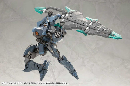 Kotobukiya - MSG50 - Heavy Weapon Unit - Large Variable Mace