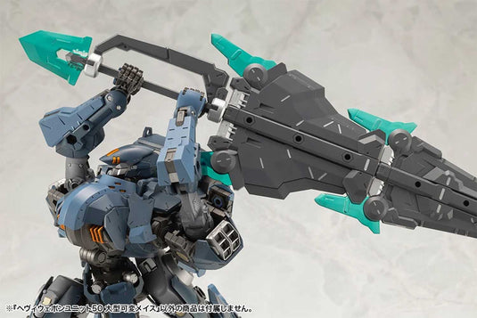 Kotobukiya - MSG50 - Heavy Weapon Unit - Large Variable Mace