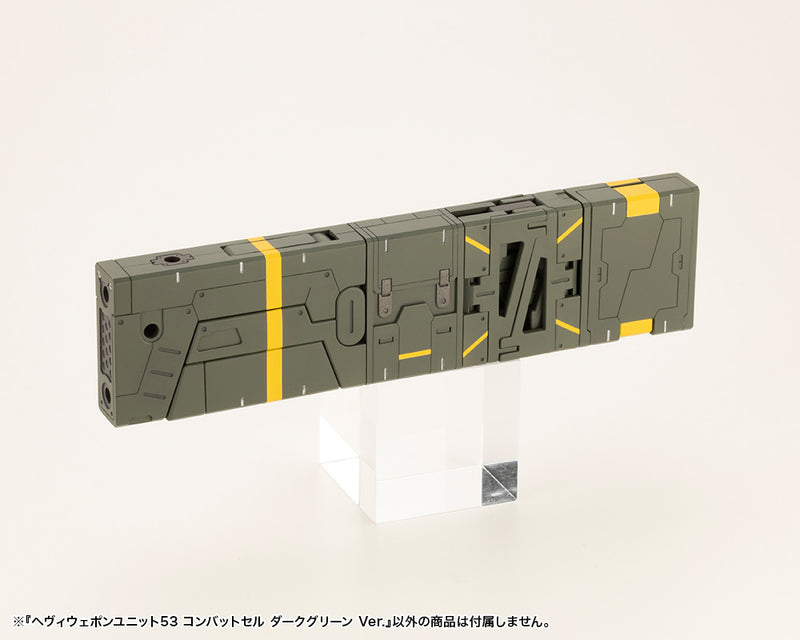 Load image into Gallery viewer, Kotobukiya - MSG53 - Heavy Weapon Unit - Combat Cell (Dark Green Ver.)
