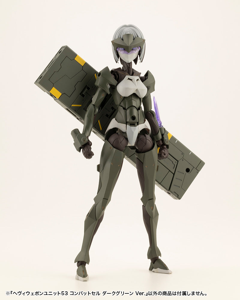 Load image into Gallery viewer, Kotobukiya - MSG53 - Heavy Weapon Unit - Combat Cell (Dark Green Ver.)
