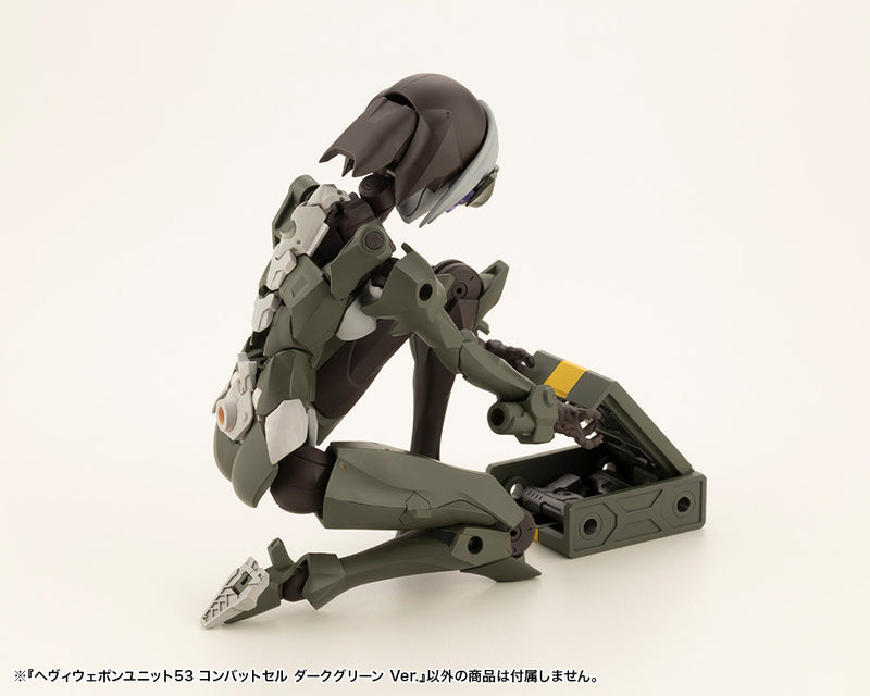 Load image into Gallery viewer, Kotobukiya - MSG53 - Heavy Weapon Unit - Combat Cell (Dark Green Ver.)
