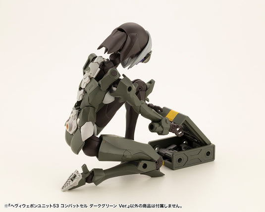 Kotobukiya - MSG53 - Heavy Weapon Unit - Combat Cell (Dark Green Ver.)